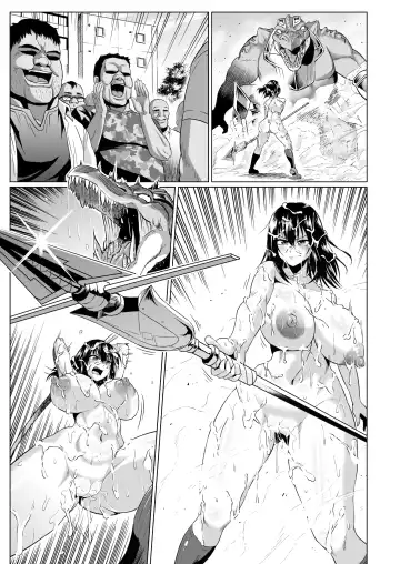 [Ahemaru - Pepo] Slave the Blood Fhentai - Page 67