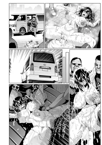 [Ahemaru - Pepo] Slave the Blood Fhentai - Page 74