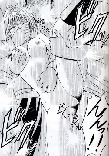 [Crimson] Suiren no Hanabira Fhentai - Page 29