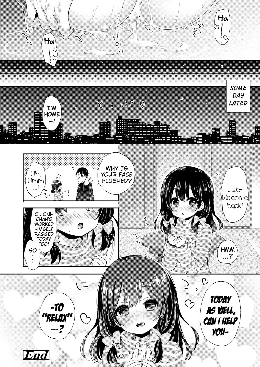 [Fummy] Naisho no Relax | Secret Way to Relax Fhentai - Page 18