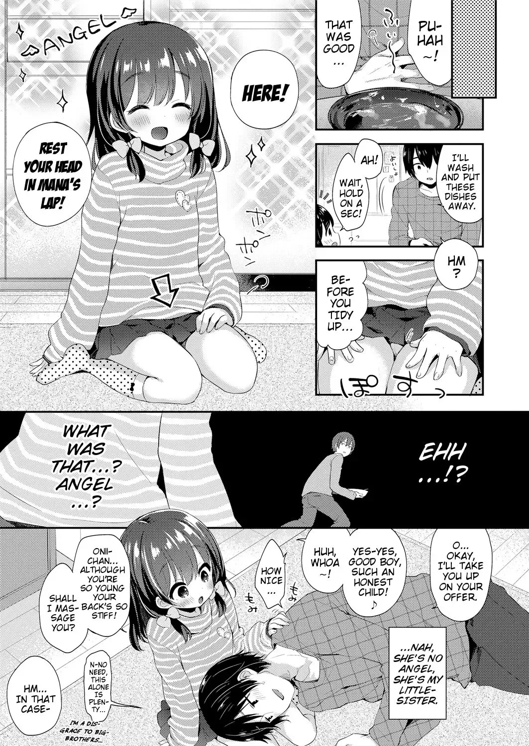 [Fummy] Naisho no Relax | Secret Way to Relax Fhentai - Page 3