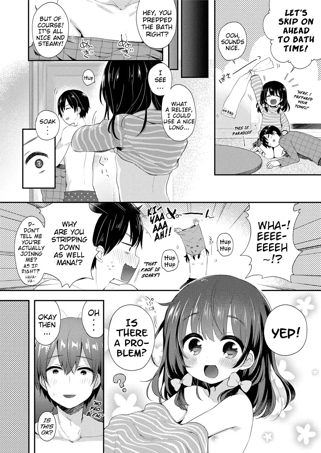 [Fummy] Naisho no Relax | Secret Way to Relax Fhentai - Page 4