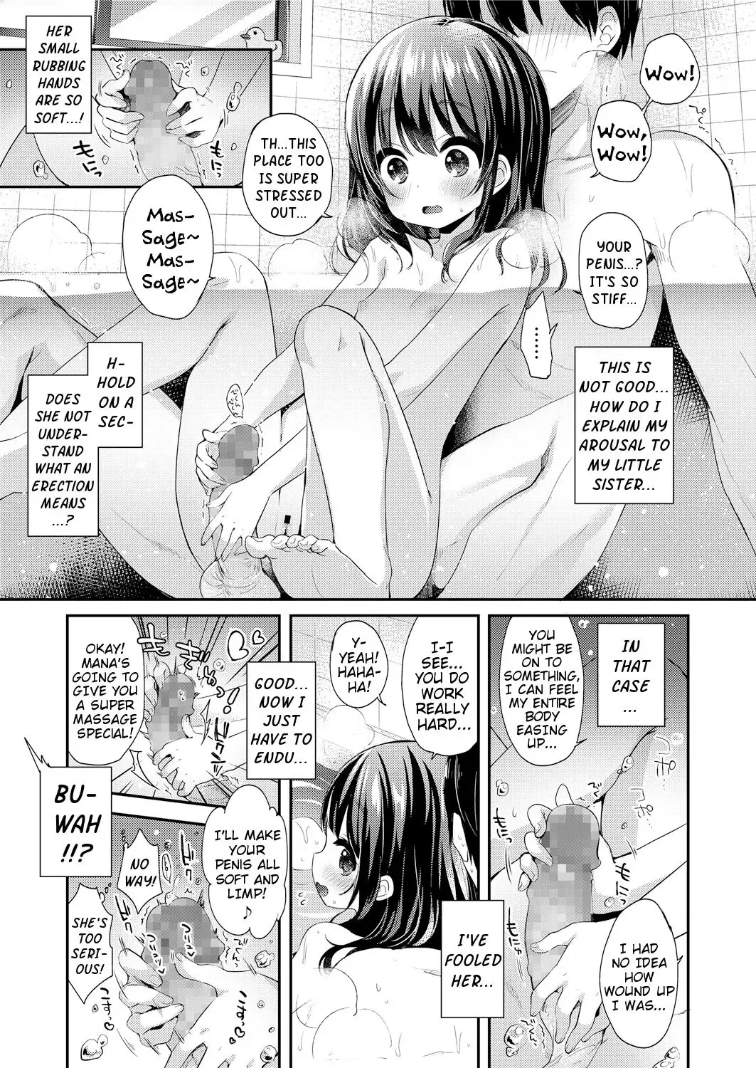 [Fummy] Naisho no Relax | Secret Way to Relax Fhentai - Page 7