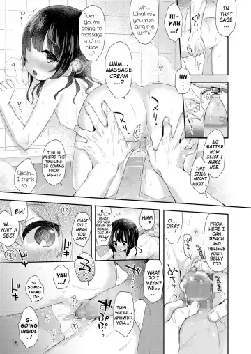 [Fummy] Naisho no Relax | Secret Way to Relax Fhentai - Page 11