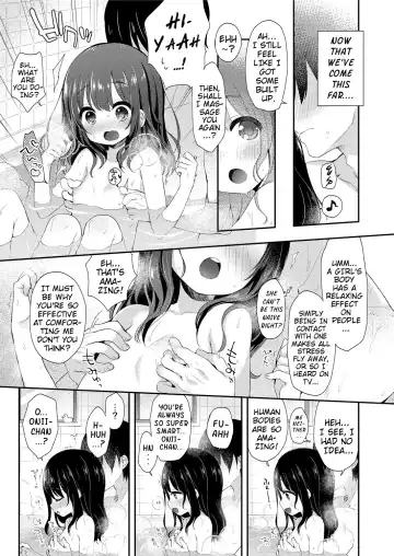[Fummy] Naisho no Relax | Secret Way to Relax Fhentai - Page 9
