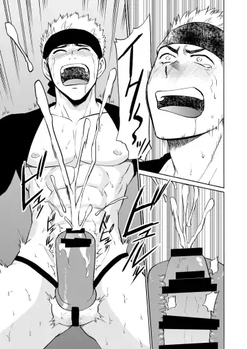 [Hinata Yagaki] Waka Papa Datte Tamarunde Sutsu! Fhentai - Page 24