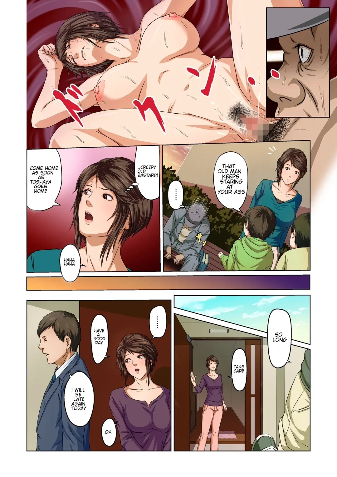 [Negurie] Karamitsuku Shisen Fhentai - Page 2