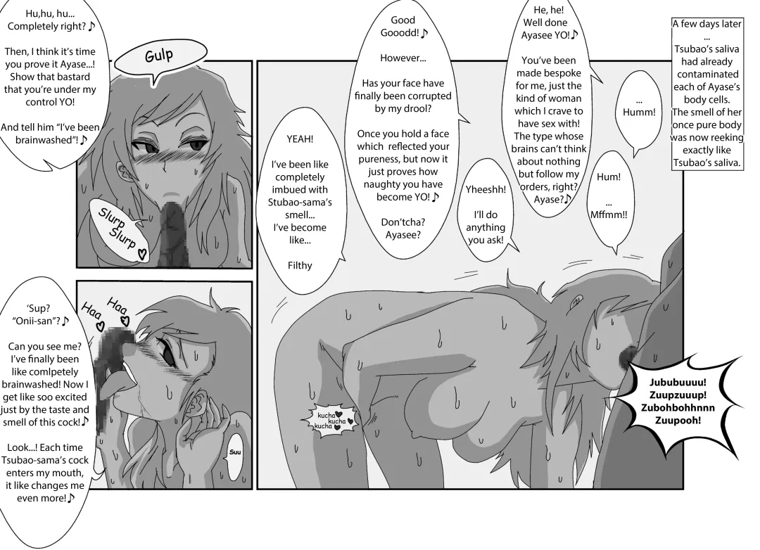 Sennou Kyouikushitsu ~Ore no Imouto ga Annayatsu ni Sennou Sareru Wake ga Nai!! 2 Fhentai - Page 33