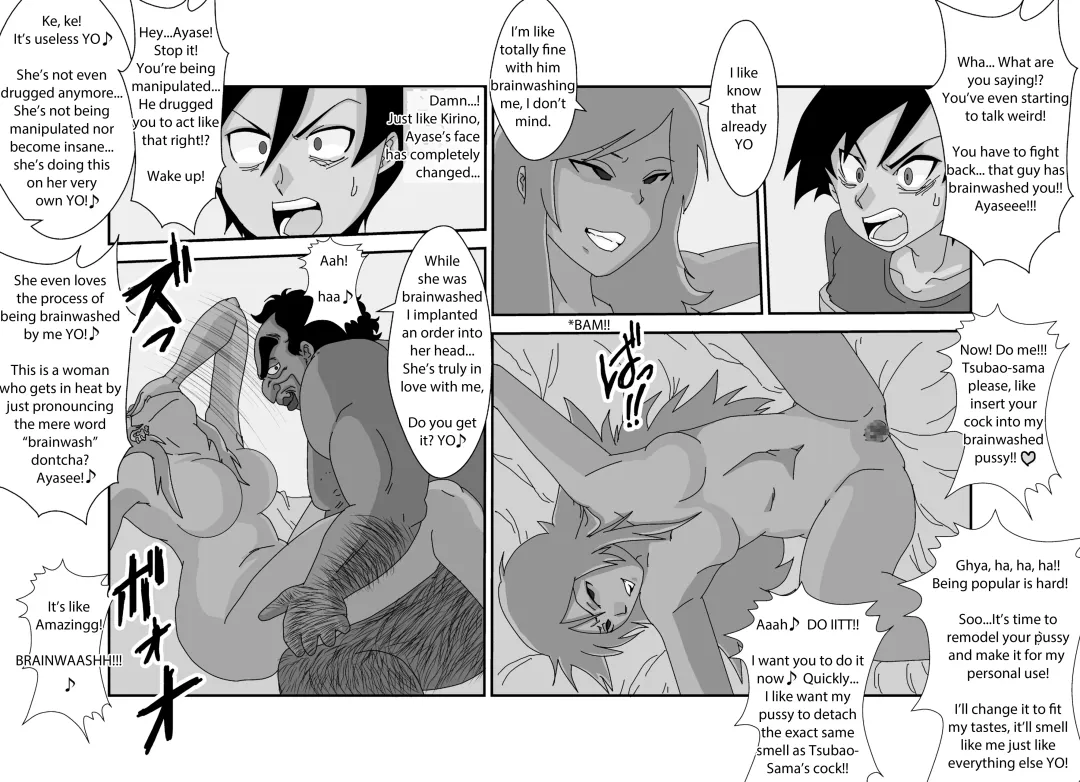 Sennou Kyouikushitsu ~Ore no Imouto ga Annayatsu ni Sennou Sareru Wake ga Nai!! 2 Fhentai - Page 34