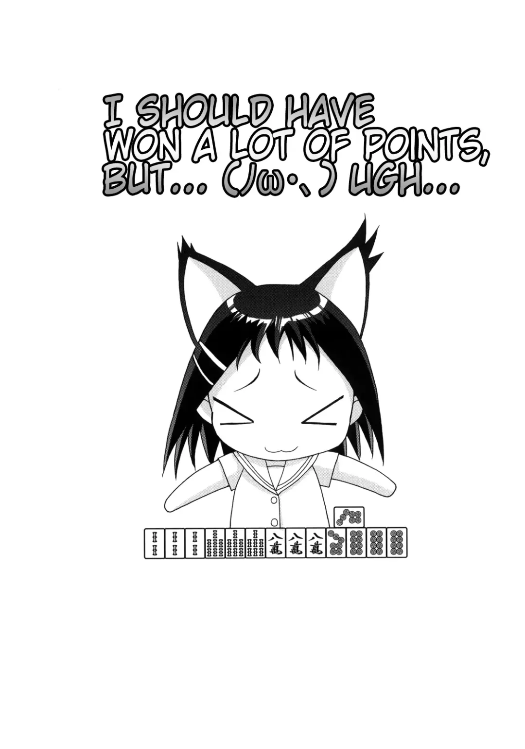 [Kita Kaduki - Mach Ii - Utatane Hiroyuki] Hajime-chan ga Ichiban! | Hajime-chan is the Best! Fhentai - Page 18