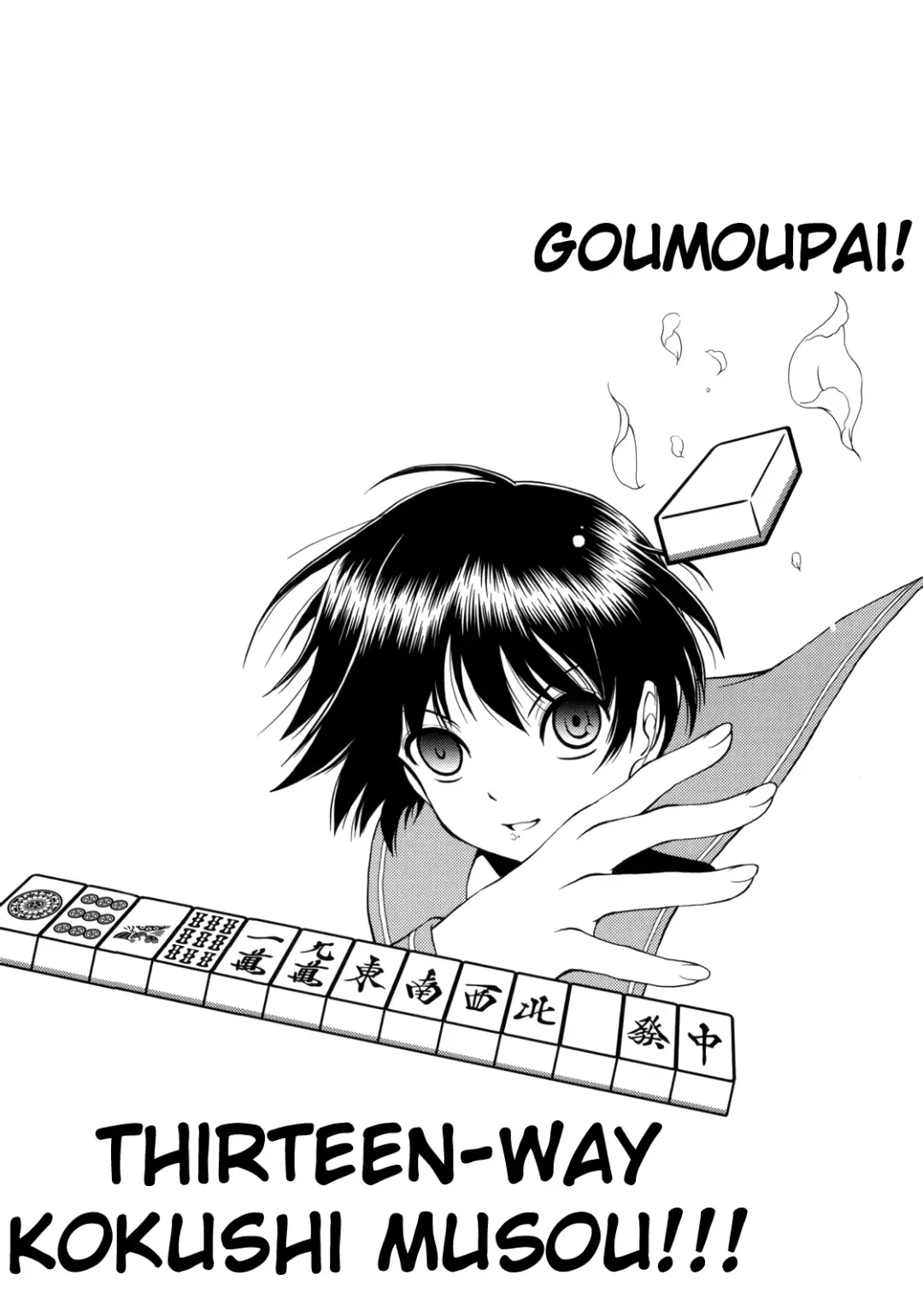 [Kita Kaduki - Mach Ii - Utatane Hiroyuki] Hajime-chan ga Ichiban! | Hajime-chan is the Best! Fhentai - Page 30