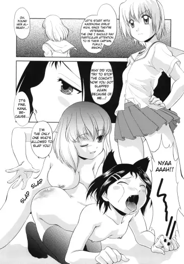 [Kita Kaduki - Mach Ii - Utatane Hiroyuki] Hajime-chan ga Ichiban! | Hajime-chan is the Best! Fhentai - Page 21