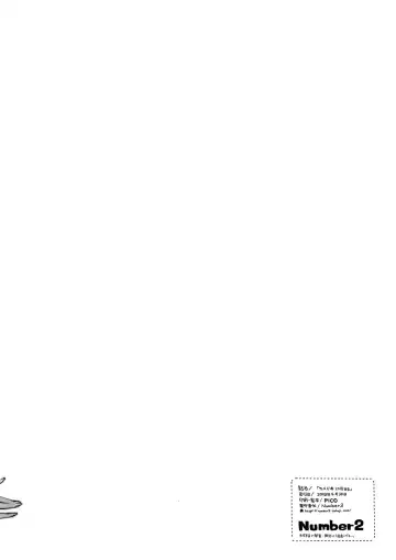 [Ohtomo Takuji] Takuji Hon 2018 Haru Fhentai - Page 8