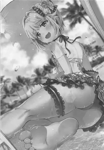 [Chocho] Kawaii Sugiru no ga Warui!! Fhentai - Page 2