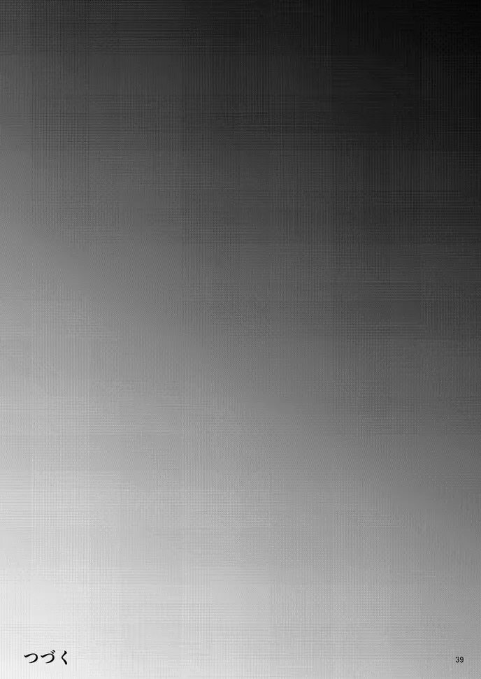 [Rasson] Nishizumi Maho no Shirubeki ja Nakatta Koto Zen Fhentai - Page 37