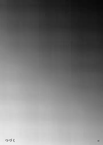 [Rasson] Nishizumi Maho no Shirubeki ja Nakatta Koto Zen Fhentai - Page 37