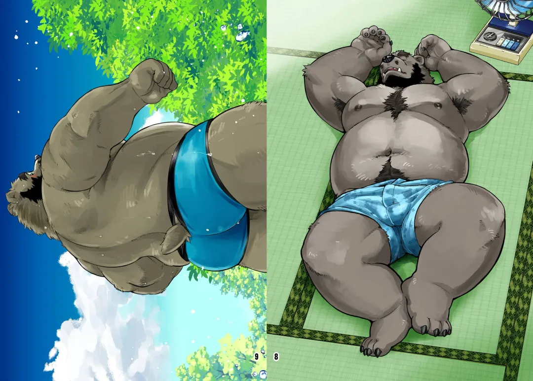 [Kumagaya Shin] Renai Seibi -Tsumugi- Fhentai - Page 5