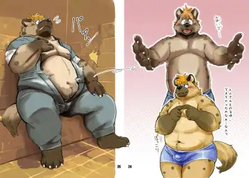 [Kumagaya Shin] Renai Seibi -Tsumugi- Fhentai - Page 13