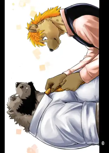 [Kumagaya Shin] Renai Seibi -Tsumugi- Fhentai - Page 2