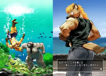 [Kumagaya Shin] Renai Seibi -Tsumugi- Fhentai - Page 4