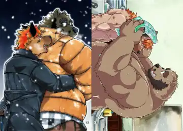 [Kumagaya Shin] Renai Seibi -Tsumugi- Fhentai - Page 7