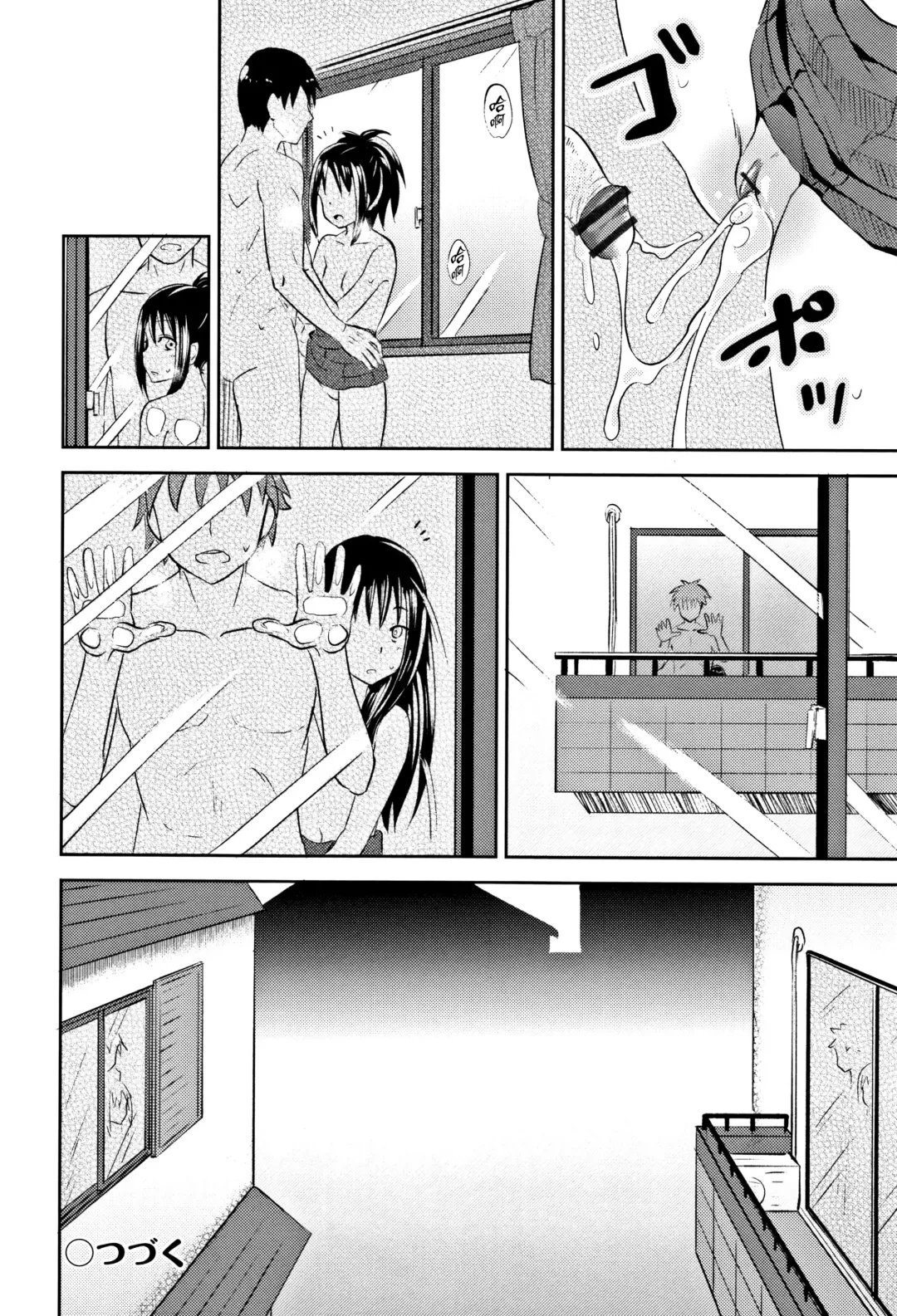 [Poncocchan] Nodohame Ch. 1-3 Fhentai - Page 60