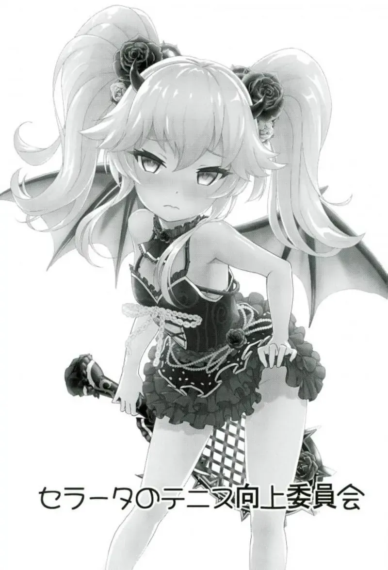 [Sigma Rio] Serata no Tennis Koujou Iinkai Fhentai - Page 4