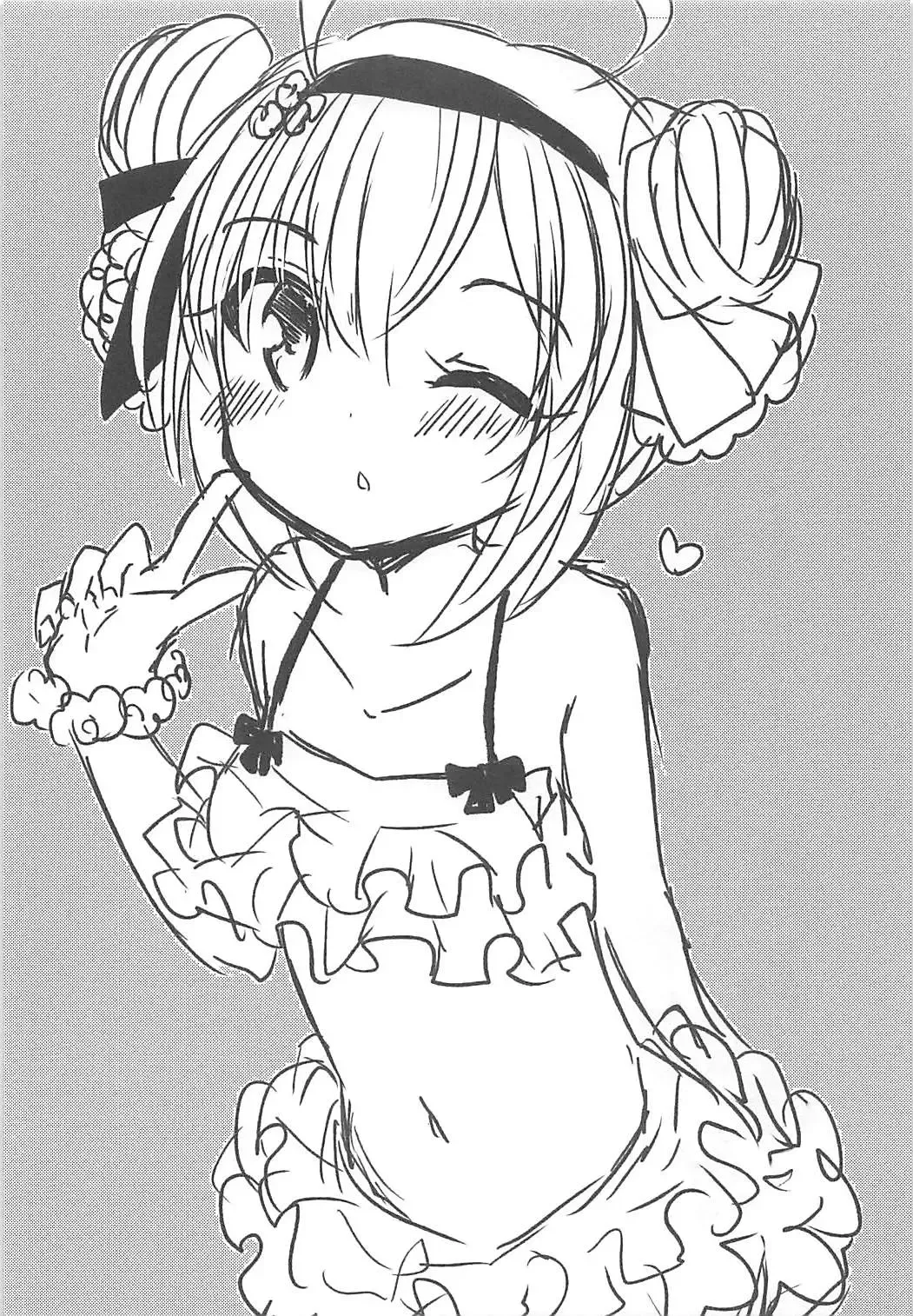 [Kuriyuzu Kuryuu] Saratoga-chan to Asobo! Fhentai - Page 23