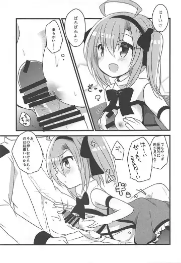 [Kuriyuzu Kuryuu] Saratoga-chan to Asobo! Fhentai - Page 8