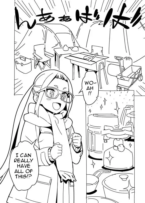 [Hamanasu] Yuru Camp Manga Fhentai - Page 1