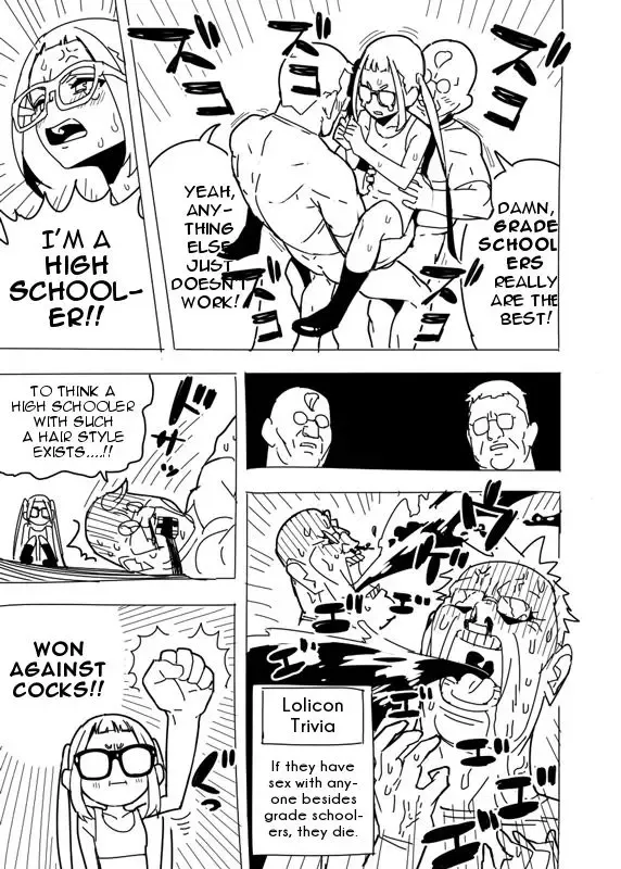 [Hamanasu] Yuru Camp Manga Fhentai - Page 4