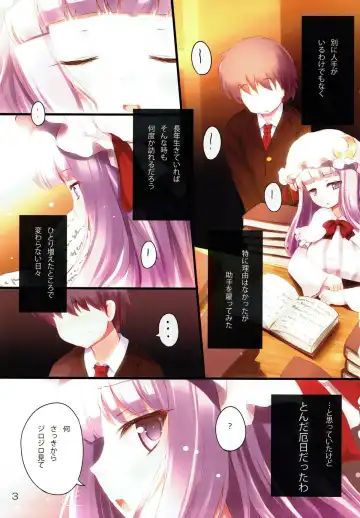 [Komone Ushio] Lady's and Lady's #3 Fhentai - Page 2