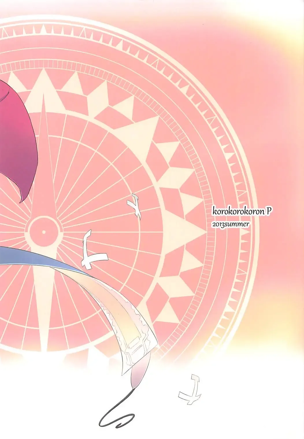 [Fujiwara Warawara] Ryuujou Ijiri Fhentai - Page 22