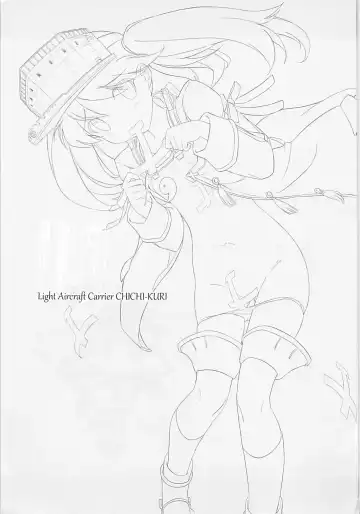 [Fujiwara Warawara] Ryuujou Ijiri Fhentai - Page 2