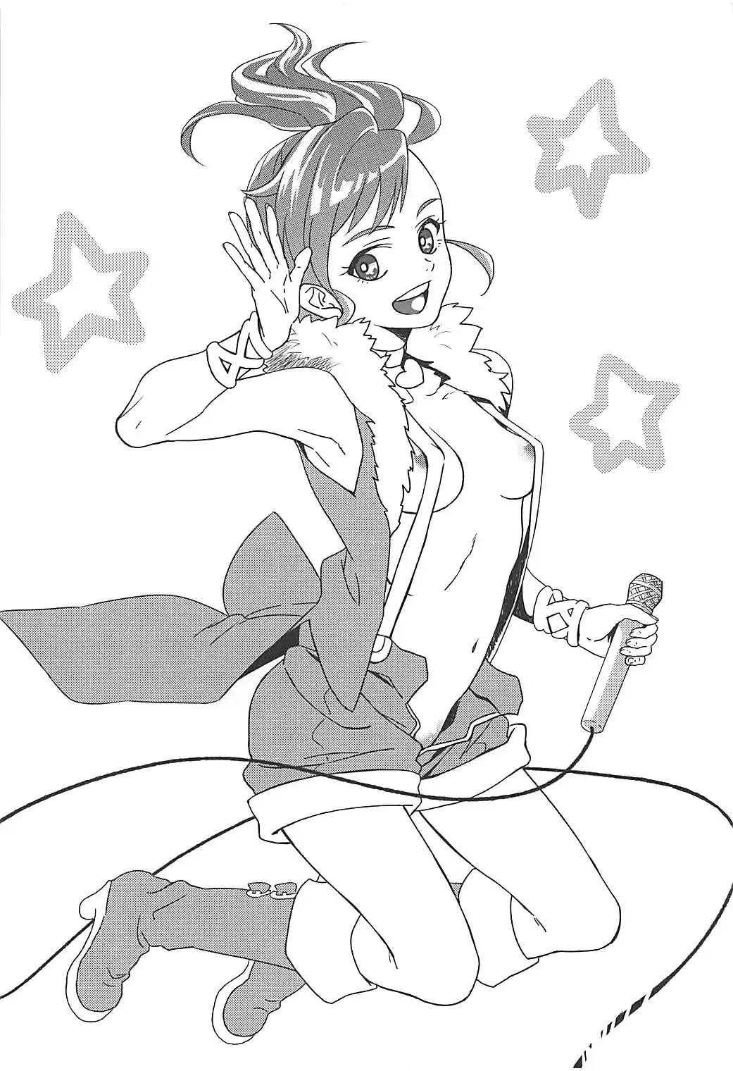 [Tsukuru] Mami-chan wa Mou Otona Fhentai - Page 19