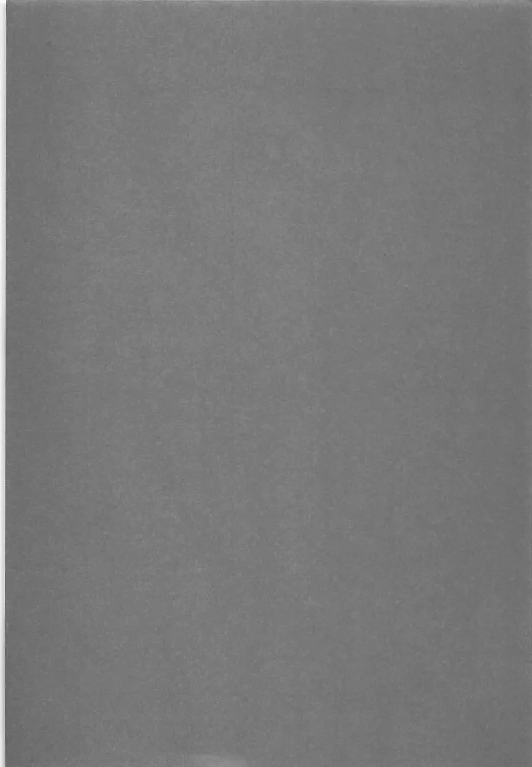 [Tsukuru] Mami-chan wa Mou Otona Fhentai - Page 3