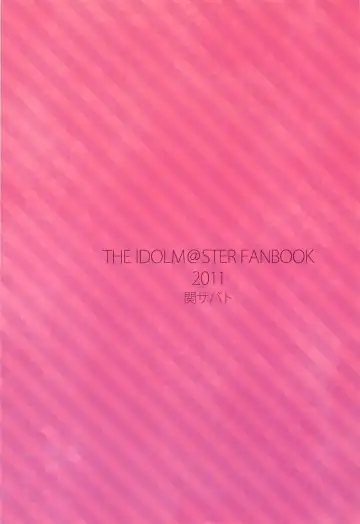 [Tsukuru] Mami-chan wa Mou Otona Fhentai - Page 22