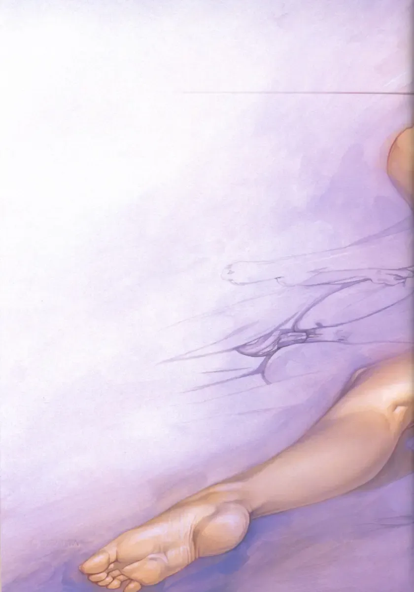 [Sorayama Hajime] Venom Fhentai - Page 25