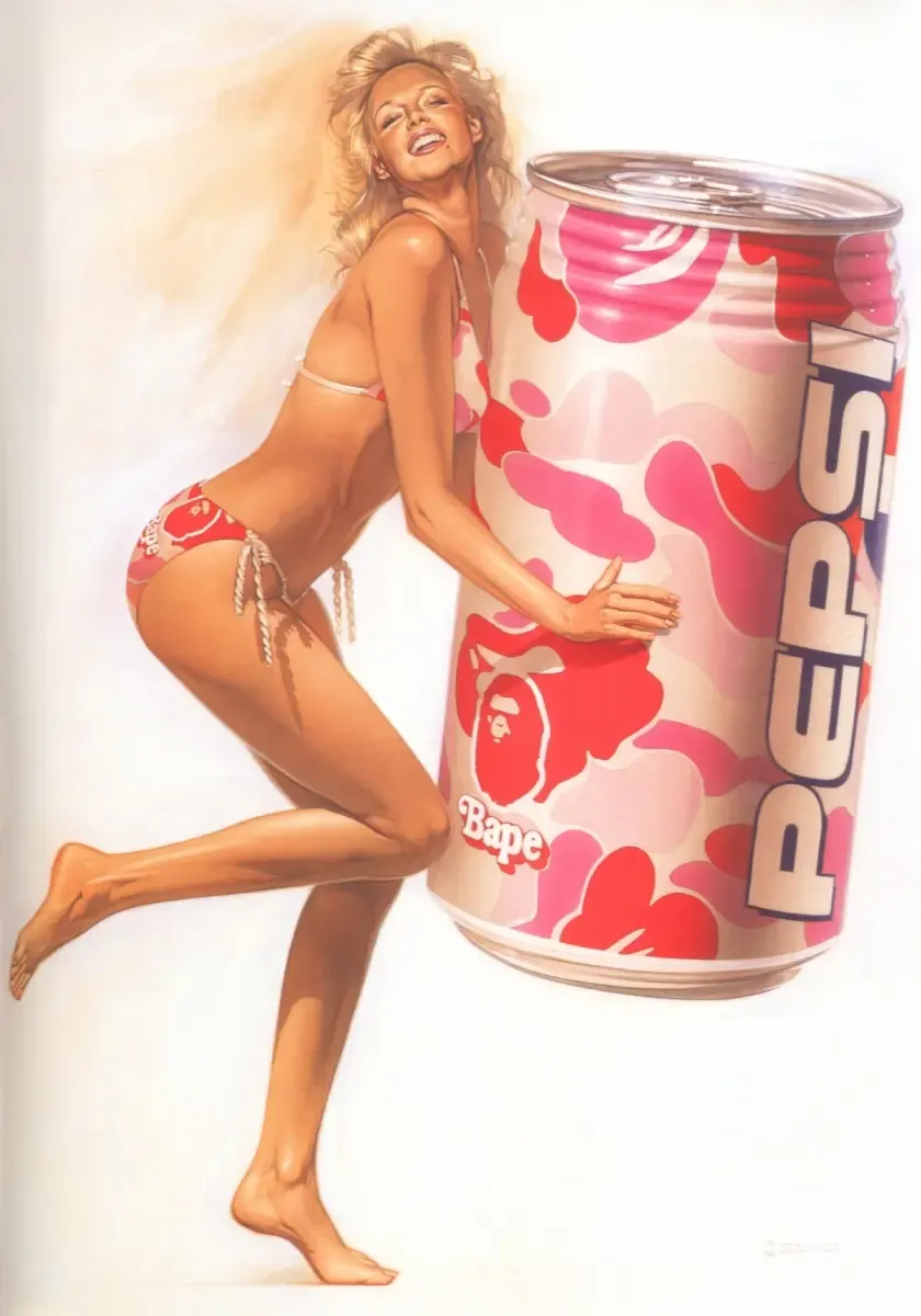 [Sorayama Hajime] Venom Fhentai - Page 54