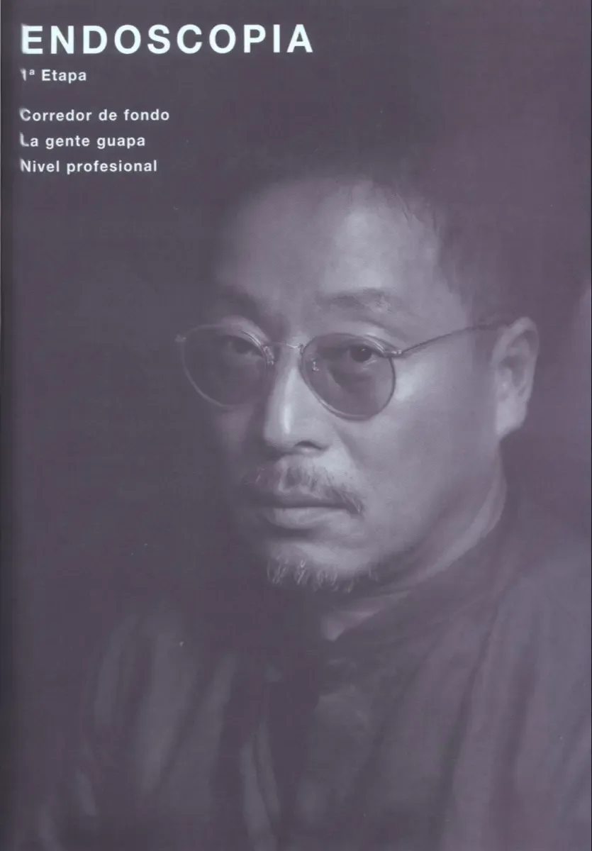 [Sorayama Hajime] Venom Fhentai - Page 60