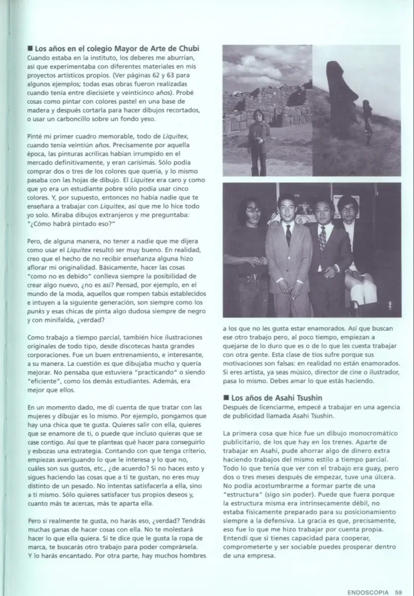 [Sorayama Hajime] Venom Fhentai - Page 62