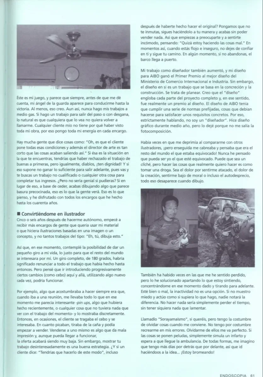 [Sorayama Hajime] Venom Fhentai - Page 64