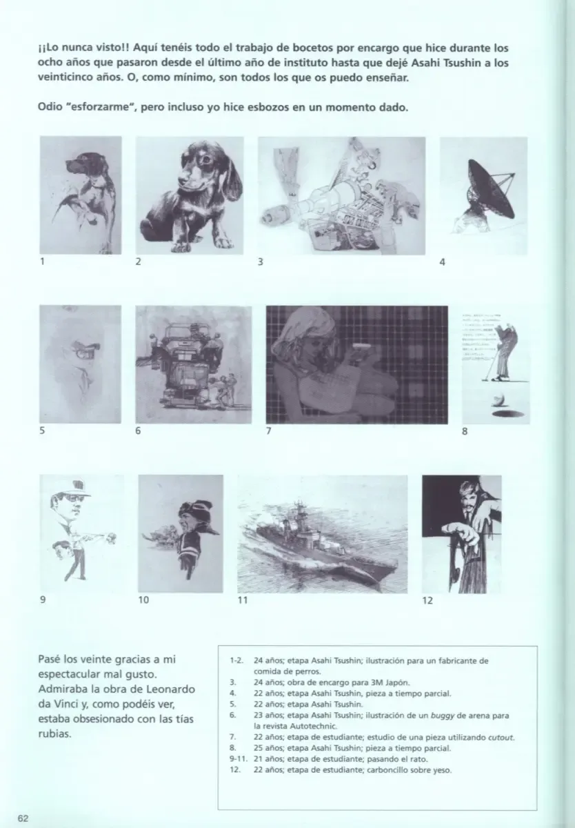 [Sorayama Hajime] Venom Fhentai - Page 65