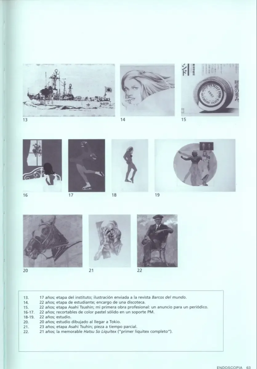 [Sorayama Hajime] Venom Fhentai - Page 66