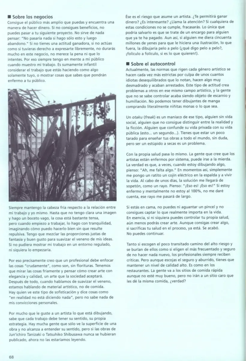 [Sorayama Hajime] Venom Fhentai - Page 71