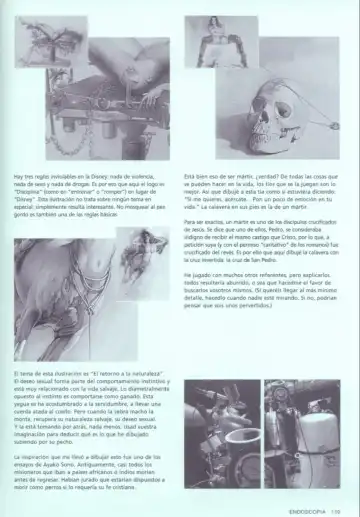 [Sorayama Hajime] Venom Fhentai - Page 127