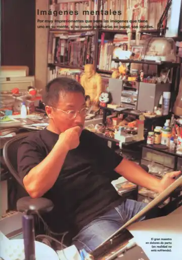 [Sorayama Hajime] Venom Fhentai - Page 133