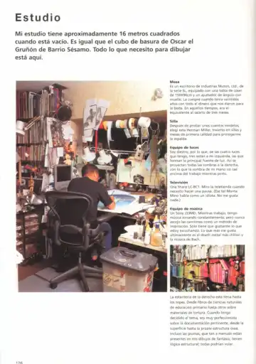 [Sorayama Hajime] Venom Fhentai - Page 134