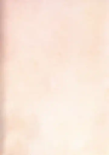 [Sorayama Hajime] Venom Fhentai - Page 22