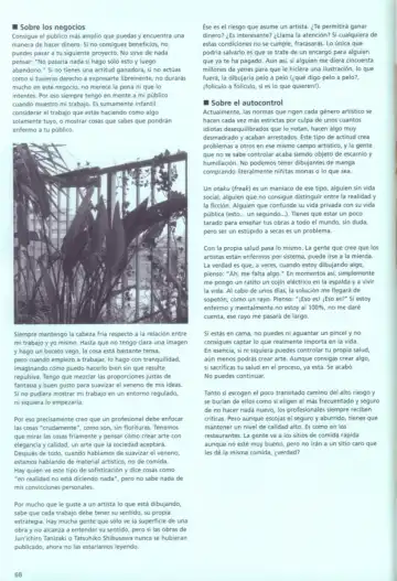 [Sorayama Hajime] Venom Fhentai - Page 71